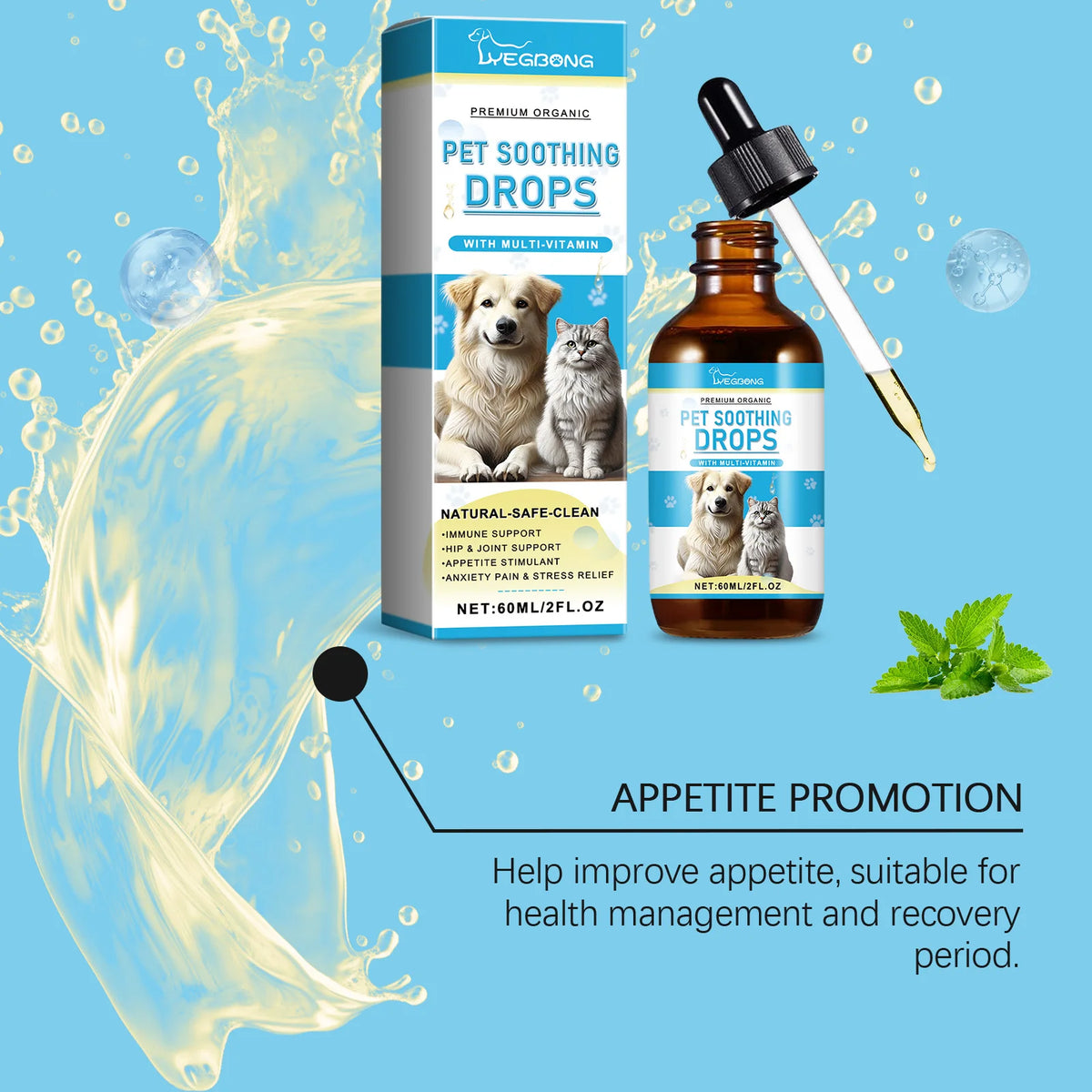 Pet Immunity Boost Care Drops to Relieve Stress and Pain, Enhance Pets' Immunity, Care Supplement for Dogs and Cats