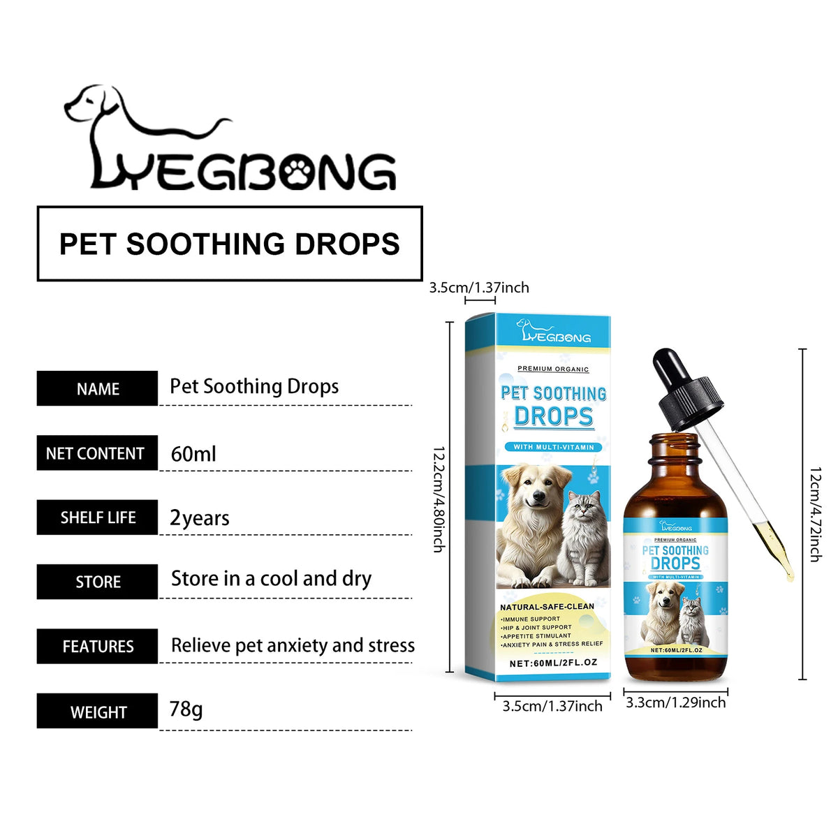 Pet Immunity Boost Care Drops to Relieve Stress and Pain, Enhance Pets' Immunity, Care Supplement for Dogs and Cats